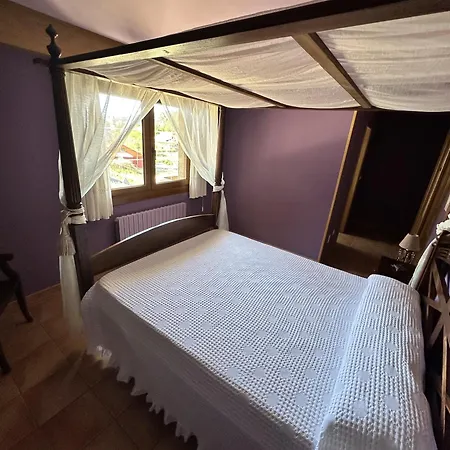 As Adegas Venkovský dům